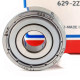 629 2Z SKF Кульковий однорядний радіальний підшипник