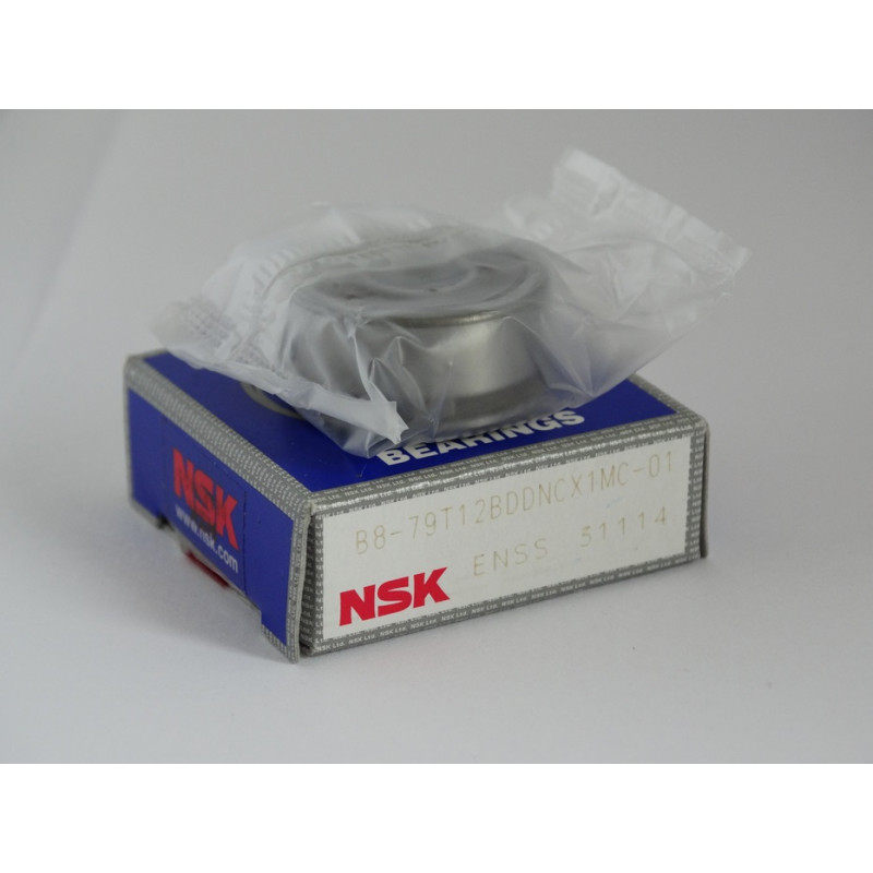 Подшипник генератора 8х23х11 NSK