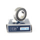 6900 2RS KG Шариковый однорядный радиальный подшипник