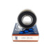 6304 -2RS BBC Шариковый однорядный радиальный подшипник