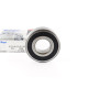 6204 2RSCM KOYO Шариковый однорядный радиальный подшипник