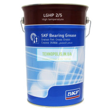 Пластичне мастило SKF LGHP 2 (5 kg) високотемпературна з поліпшеними характеристиками