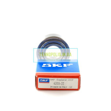6203 2Z SKF Кульковий однорядний радіальний підшипник