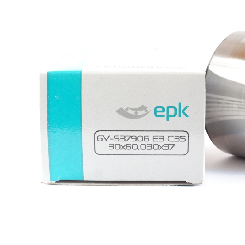 537906 VPZ Роликовий дворядний ступичний підшипник