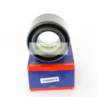 256907 (DAC346437) HARP Шариковый двухрядный ступичный подшипник