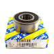 62203 EE SNR Шариковый однорядный радиальный подшипник