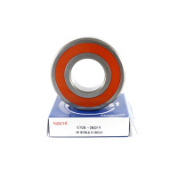 6309 2NSE9 NACHI Шариковый однорядный радиальный подшипник