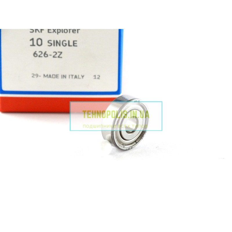 626 2Z SKF Шариковый однорядный радиальный подшипник