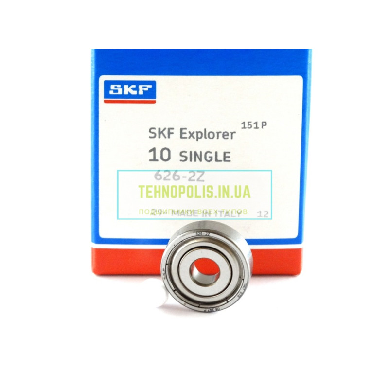 626 2Z SKF Шариковый однорядный радиальный подшипник