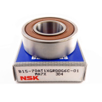 Підшипник генератора 15х32х11 NSK