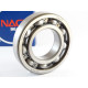 6208 CM NACHI Кульковий однорядний радіальний підшипник