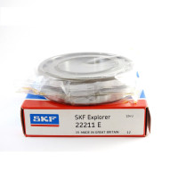 22211 E (53511) SKF-Explorer Роликовий радіальний дворядний підшипник