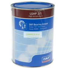 Пластичне мастило SKF LGHP 2 (1 kg) високотемпературна з поліпшеними характеристиками
