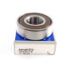 Подшипник 6202 DDU (6202 2RS) NSK, 15×35×11 мм
