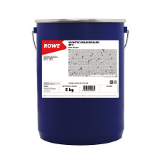 Смазка HIGHTEC GREASEGUARD EP2 - 5 кг. (универсальное, на основе минеральных масел)